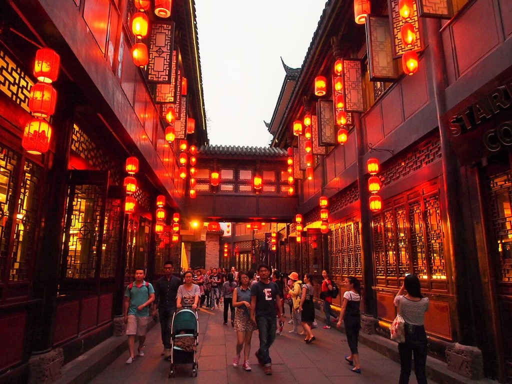 Jinli Old Street